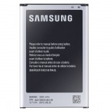 АКБ для Samsung Galaxy Note 3 3200 mAh